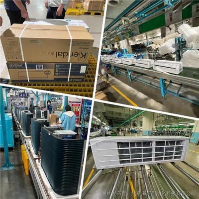 奧克斯工廠通訊設備 構建高效智能生產網絡